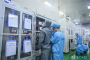 海辰新能源科技怎么样