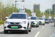 新能源车高速跑多少省电