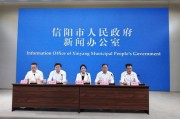 最近的科技类新闻