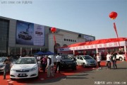 南昌五一车展时间