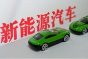 实习期能开网约车吗