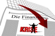 金风科技股份有限公司，绿色能源的领军者