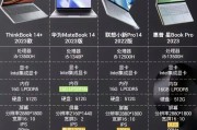 一、性能优先