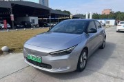 广州新能源车牌粤af和粤ad