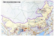 内蒙古中聚源煤焦供应链有限公司