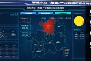贵州大数据促就业政策