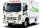 大运新能源电动车官网
