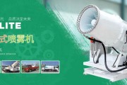 大数据定位系统优点