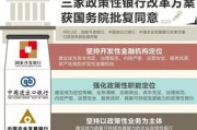 我国学者提出新型类脑计算方案