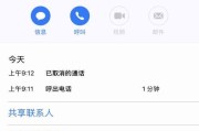 普云软件