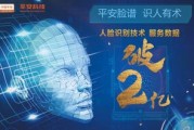 科技与科学的区别