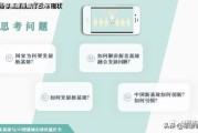河北省新能源补贴政策