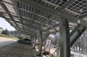新能源停车场建设指南