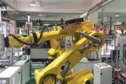 山东新能源有限公司