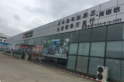 深圳买车哪里靠谱 从万家乐超市到汽车站怎么坐公交车