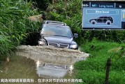 新能源汽车有气囊吗