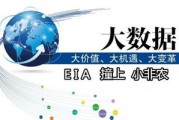 开发大数据需要学什么