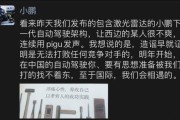 新势力们的自研芯片，不天真但很荒唐