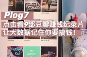 家用电梯三层多少钱一部
