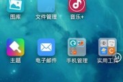 华为刷机包的历史背景、下载途径与影响分析
