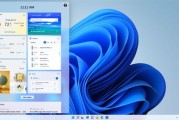 怪不得Win11必须要TPM 2.0 理由揭开