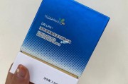 蓝凌玻尿酸怎么样