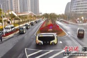 日照市新能源生产公司