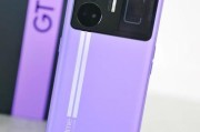 1.小米RedmiNote13Pro