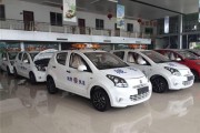 新能源公务用车选什么品牌好