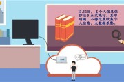 公安人脸识别系统找人是全国