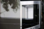 深入解读集热式磁力搅拌器——科学实验与工业应用的得力助手
