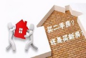 【揭秘】为什么不建议购买这些产品？