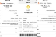 别再被割韭菜了！这才是值得推荐的高性价比系统！