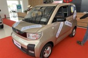 苏州新能源五菱汽车4s店