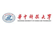 华中科技大学法学院徐明