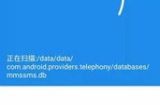 借助大数据信息共享平台