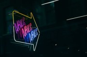网页设计与制作，打造视觉盛宴的指南