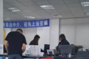 新能源车需要到车管所上牌吗