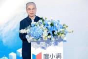 【科技前沿】邬贺铨院士推荐互联网业务再造神器，开启智能生活新篇章！