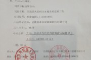 酒钢能源中心官网