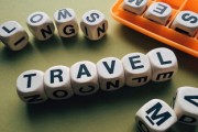 探索云南旅游股票，投资机会与策略指南