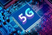 5G又双叒上天了！_2
