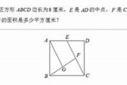 数学模型竞赛