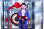 恒为科技股价预测