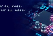 科技强军的三个要点