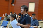 直播发布会大概多长时间