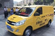 美团优选配送司机带车加盟