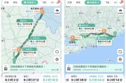 金堂县新能源企业有哪些
