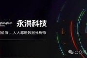 大数据专业最难学的科目