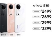 人像之光美出东方系列正式发布